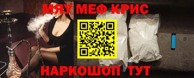 сатива Изобильный