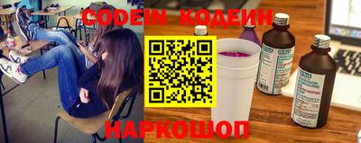 круглые Ирбит