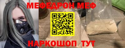 сатива Изобильный