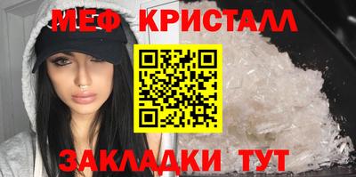 дживик Канаш