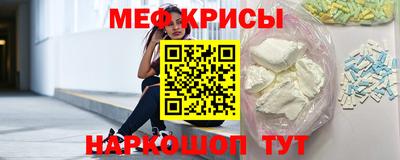 круглые Ирбит