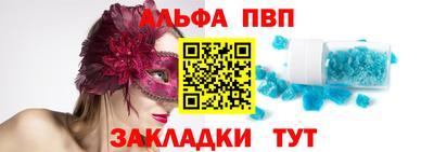 дживик Канаш