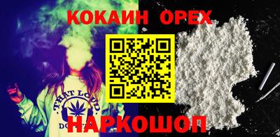 круглые Ирбит