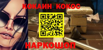 сатива Изобильный