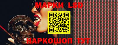 альфа пвп Ипатово
