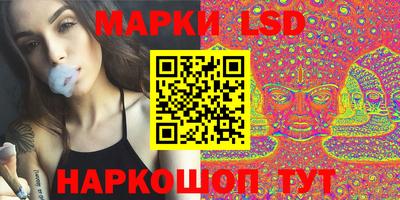 круглые Ирбит