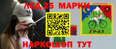 альфа пвп Ипатово