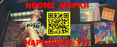 круглые Ирбит