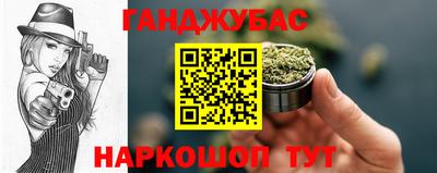 круглые Ирбит