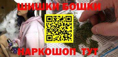 альфа пвп Ипатово
