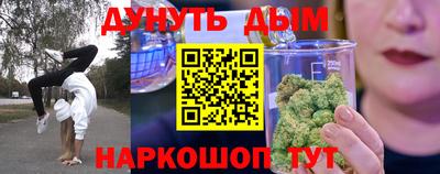 альфа пвп Ипатово