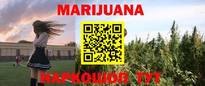сатива Изобильный