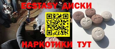 сатива Изобильный