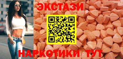 сатива Изобильный