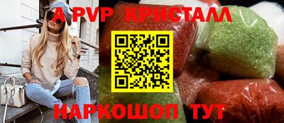 круглые Ирбит