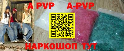 круглые Ирбит