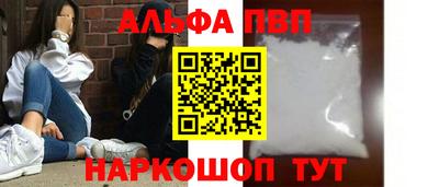 сатива Изобильный