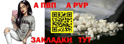 сатива Изобильный