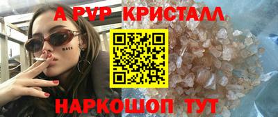 круглые Ирбит