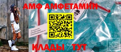 сатива Изобильный