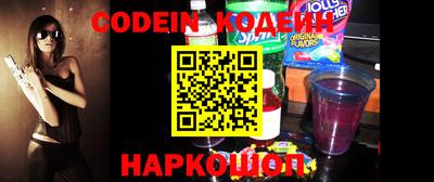 круглые Ирбит