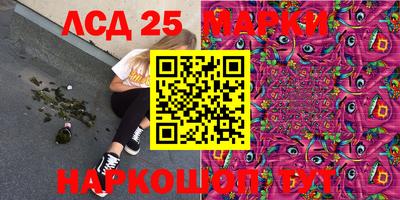 круглые Ирбит