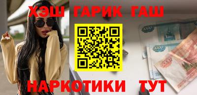 круглые Ирбит