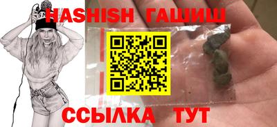 сатива Изобильный