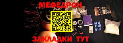 сатива Изобильный