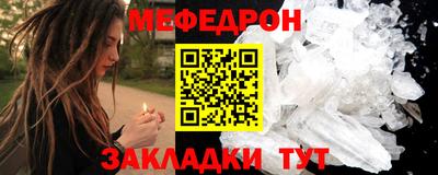 круглые Ирбит