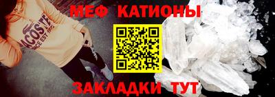 сатива Изобильный